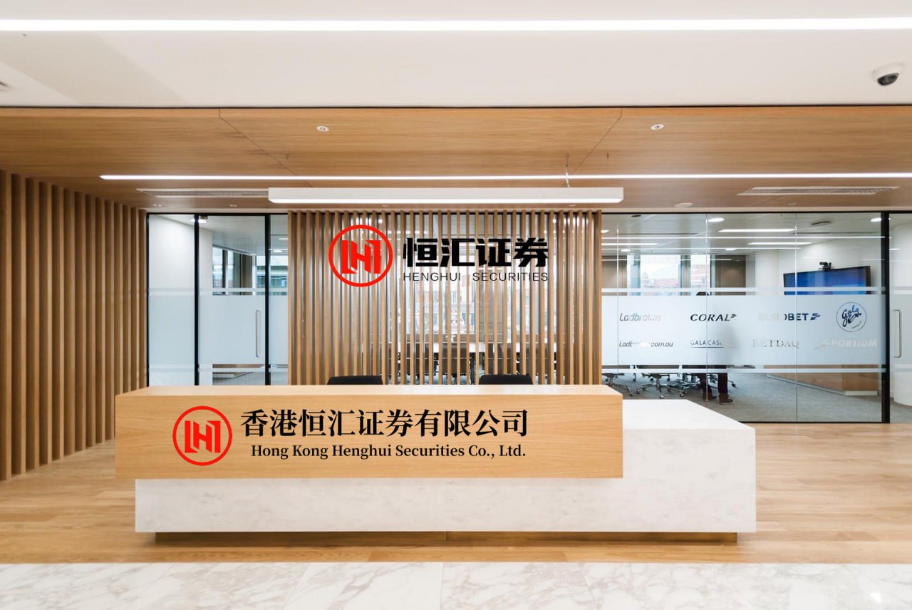 兴华配资 倒计时！地震级交易来了，交易方案出炉......
